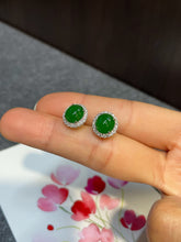 Load image into Gallery viewer, Green Jade Earrings - Cabochons (NJE091)
