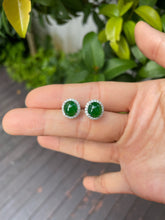 Load image into Gallery viewer, Green Jade Earrings - Cabochons (NJE091)
