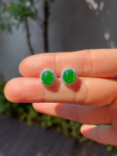 Load image into Gallery viewer, Green Jade Earrings - Cabochons (NJE091)
