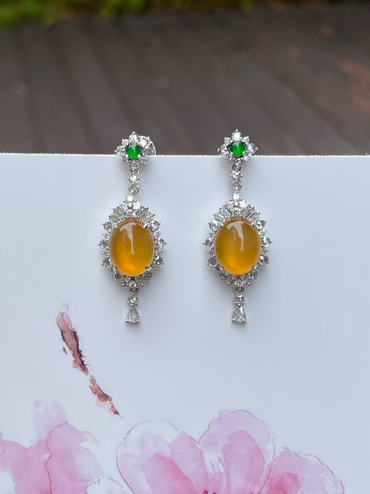 Icy Yellow Jade Cabochon Earrings (NJE093)