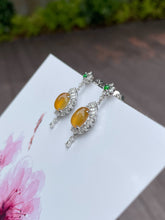 Load image into Gallery viewer, Icy Yellow Jade Cabochon Earrings (NJE093)
