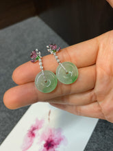 Load image into Gallery viewer, Icy Green Jade Earrings - Safety Coin (NJE095)
