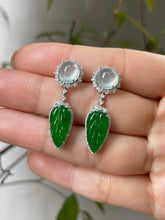 Load image into Gallery viewer, Icy Jade Cabochon With Green Leaf Jade Earrings (NJE031)
