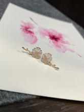 Load image into Gallery viewer, Icy Carved Jade Earrings - Plum Blossoms (NJE101)
