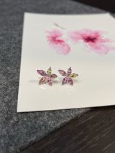 Load image into Gallery viewer, Unheated Fancy Sapphire Earrings - 2.04CT (NJE105)
