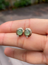 Load image into Gallery viewer, Icy Green Jade Cabochon Earrings (NJE112)
