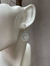 Load image into Gallery viewer, Icy Jade Earrings - Safety Coin (NJE120)

