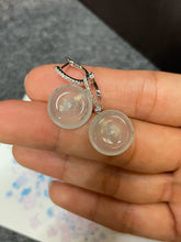 Load image into Gallery viewer, Icy Jade Earrings - Safety Coin (NJE120)
