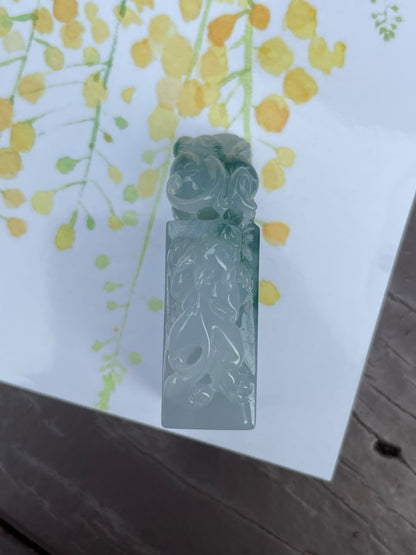 Jade Seal / Stamp - Pixiu Carving (NJO002)