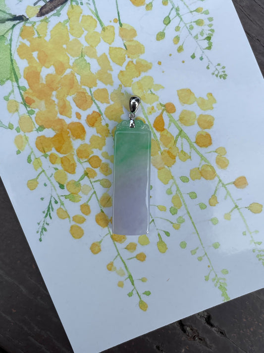 Green with Lavender Jade Pendant - 平安无事牌 (NJP021)