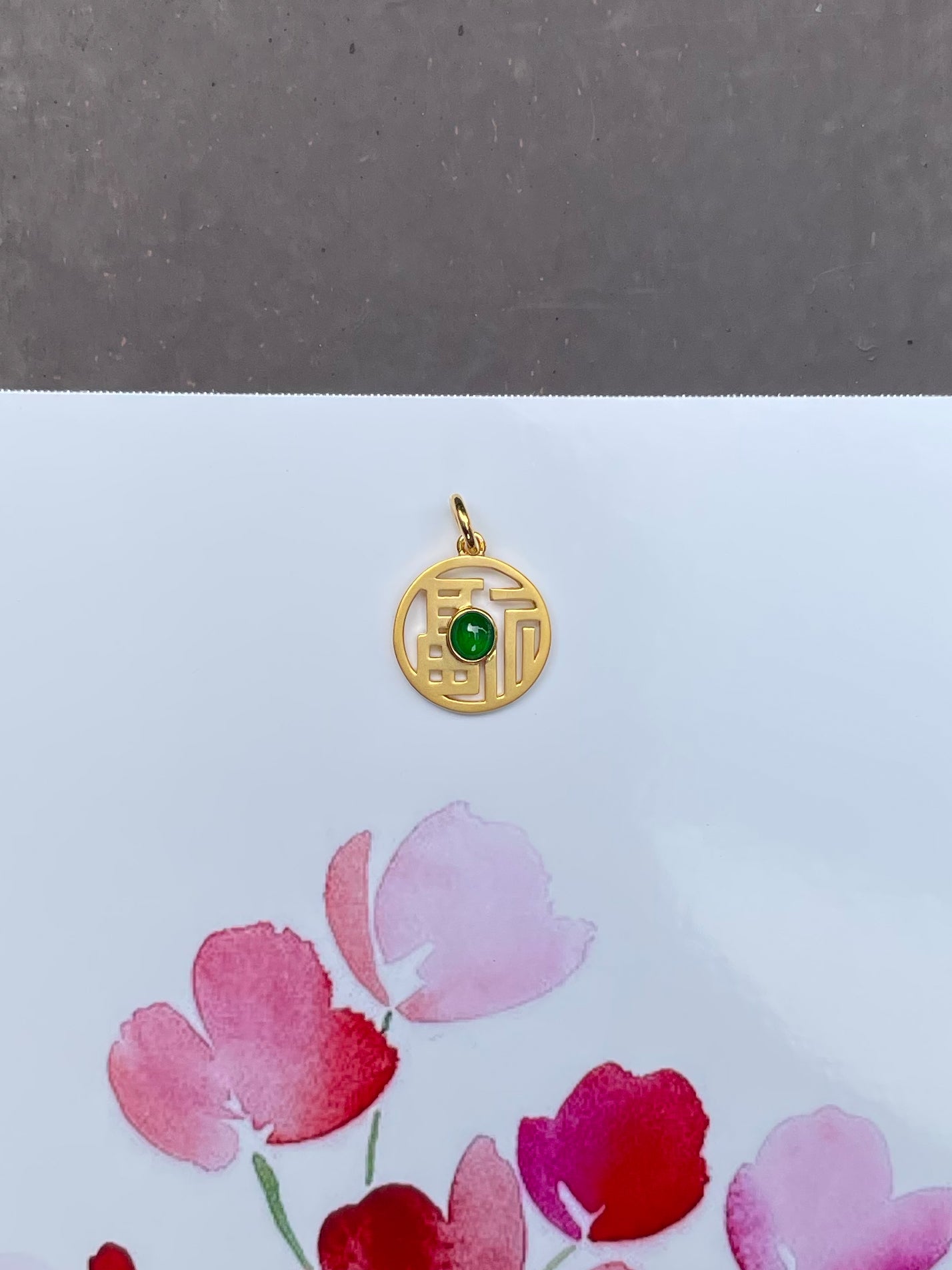 Green Jadeite Cabochon Pendant - 福 (NJP032)