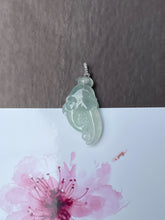 Load image into Gallery viewer, Icy Jade Pendant - Crab Claw (NJP041)
