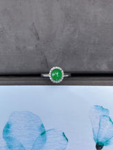 Load image into Gallery viewer, Green Jadeite Cabochon Ring (NJR010)
