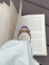 Load image into Gallery viewer, Lavender Jadeite Cabochon Ring (NJR011)
