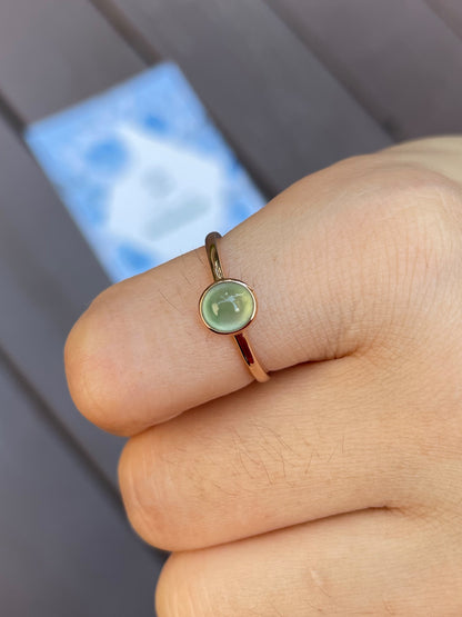 Light Green Jadeite Cabochon Ring (NJR019)