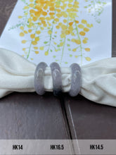 Load image into Gallery viewer, Black with Light Lavender Jadeite Abacus Rings (NJR027)
