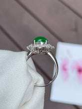 Load image into Gallery viewer, Green Jade Cabochon Ring (NJR037)
