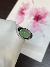 Load image into Gallery viewer, Light Green Jade Cabochon Ring (NJR038)
