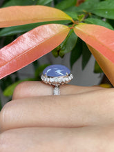 Load image into Gallery viewer, Lavender Jade Cabochon Ring (NJR039)
