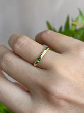 Load image into Gallery viewer, Green Jade Cabochon Ring (NJR057)
