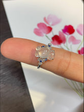 Load image into Gallery viewer, Icy Goldfish Jade Ring (NJR060)

