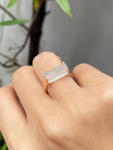 Load image into Gallery viewer, Icy Jade Ring (NJR123)
