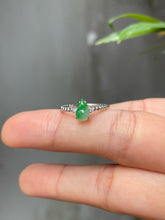 Load image into Gallery viewer, Green Jadeite Ring - Hu Lu 葫芦 (NJR125)
