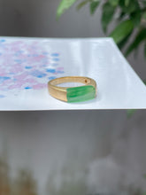 Load image into Gallery viewer, Icy Green Jade Ring (NJR129)
