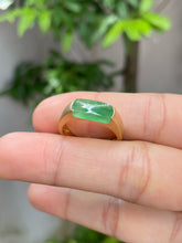 Load image into Gallery viewer, Icy Green Jade Ring (NJR129)
