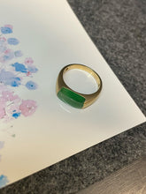 Load image into Gallery viewer, Icy Green Jade Ring (NJR129)
