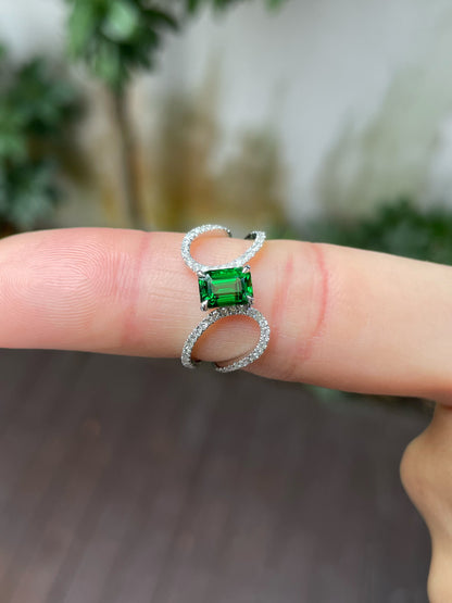 Tsavorite Ring - 1.1CT (NJR158)