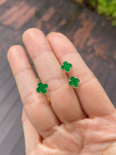 Load image into Gallery viewer, Green Clover Jadeite Ring &amp; Earrings (NJS008)
