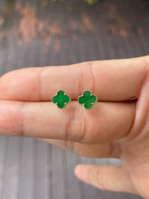 Load image into Gallery viewer, Green Clover Jadeite Ring &amp; Earrings (NJS008)
